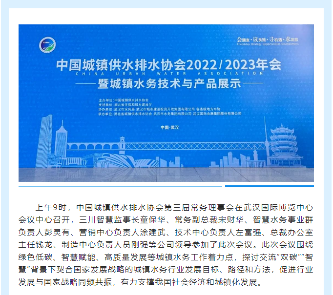 QQ截圖20230425121446.png